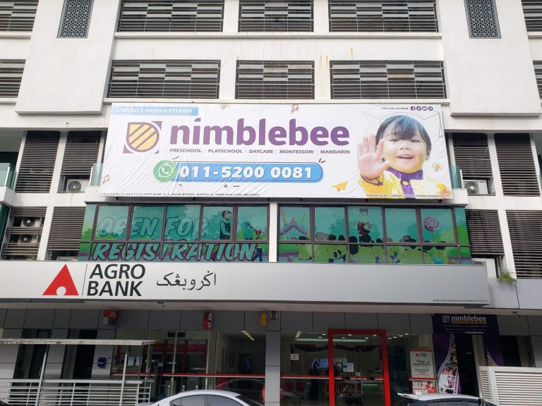 Nimblebee Vista Alam 2025